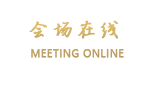 桂林利好商务大酒店